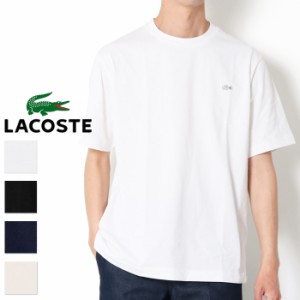 LACOSTE ラコステ ベーシック クルーネック 半袖 Tシャツ 上品 ブランド ロゴ 同色 上質 丸首 TH5582 春夏 人気 ラコステ ゴルフ おしゃ