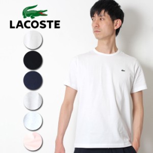 LACOSTE ラコステ 日本製 ベーシック クルーネック 半袖 Tシャツ [TH622EL-TH622EM]