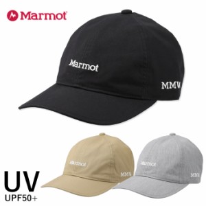 Marmot マーモット 6パネルキャップ TSSUE403 キャップ 帽子 メンズ レディース UVカット アウトドア ブランド 日よけ帽子 ユニセックス 