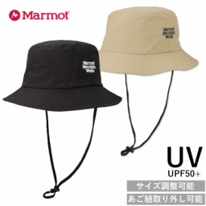 Marmot マーモット マウンテン ワークス コード バケットハット TSSUE411 帽子 メンズ レディース バケハ UVカット あご紐 アウトドア ブ