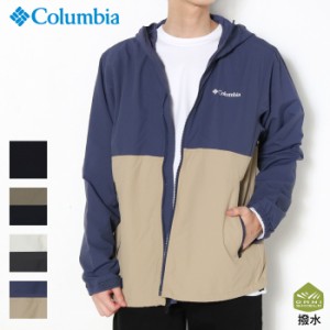 Columbia コロンビア ヘイゼンジャケット Hazen Jacket XM8638 マウンテンパーカー ナイロンジャケット ウインドブレーカー ジャケット 