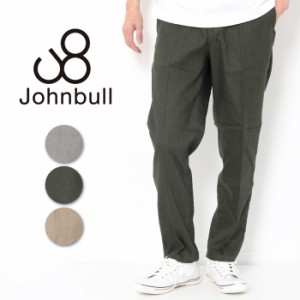 【10％OFF】JOHNBULL ジョンブル メンズ リネン イージー パンツ ［Lot/21661］メンズ 夏パンツ 麻 MADE IN JAPAN メイドインジャパン 日