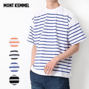 【20％OFF】MONTKEMMEL モンケメル バスク クルー Tシャツ [Lot/MKL-000-231015] ボーダー 半袖 Ｔシャツ カットソー tシャツ メンズ お