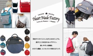 melple メイプル S.G.SLACKS Naughty N201 スラックス ノーティ [Lot