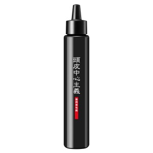 頭皮中心主義 薬用育毛剤 医薬部外品 100ml 無香料・無着色・無鉱物油・無防腐剤