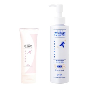 花雪肌薬用美白クリアジェル 洗い流し用パック 200ml ＋花雪肌ジェルクリーム オールインワンゲル チューブタイプ 80gセット