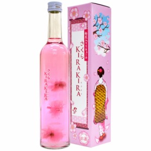  やたがらす さくらKIRAKIRA 500ml 12本 1ケース(ケース販売) 北岡本店 天然の桜花入り リキュール 櫻 花びら お花見 桜のお酒 キラキラ 