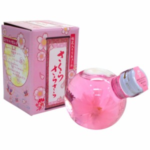 やたがらす さくらさらさら 180ml 1個 北岡本店 天然の桜花入り リキュール 櫻 花びら お花見 さくら誕生日 内祝 御祝  お酒 桜 女性