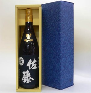 父の日 誕生日 御祝 焼酎 ギフト 超プレミアム焼酎ギフト 『本格焼酎 佐藤 黒 1800ml』 ギフトＢＯＸ入り 佐藤酒造  ◆送料無料 誕生日 