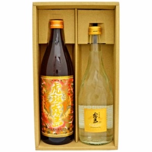 父の日 誕生日 御祝 焼酎 ギフト 虎斑霧島 900ml 25度 ＆ ゴールドラベル霧島 720ml 20度 芋焼酎 ２本 ギフトセット   焼酎飲み比べセッ