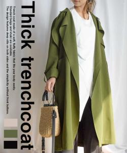 トレンチ コート とろみの通販 Au Pay マーケット