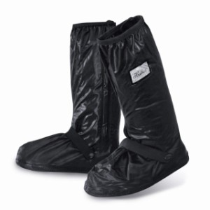シューズカバー 防水 靴カバー 携帯可 雨 雪 泥除け 梅雨対策 レインカバー 滑り止め 軽量 男女兼用 ロング