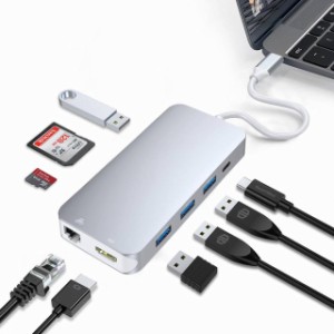 USB C ハブ  9 in1 usb type C ハブ「強化版 」 4K HDMI LANポート(1000Mbps) SD/Micro SD カードリーダー USB3.0 * 4