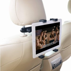 タブレットホルダー 車後部座席用 車載ホルダー 調節可能 360度回転式 7-13インチTablet用 スタンド iPad  Galaxy Tab/Google Nexusn