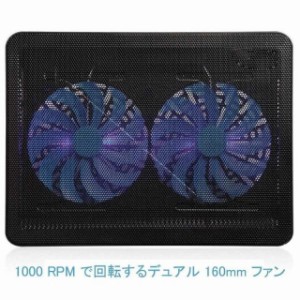 冷却ファン 冷却パッド 超静音ファン PS3 PS4 横置き USB接続 1000 RPM 17インチまで対応 デュアル160mm (2ファン)