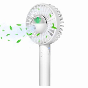 [最新バーション]冷風機 扇風機 卓上冷風扇 USB充電式 冷却 加湿 空気清浄  熱中症対策 涼しい自然風 小型冷風機 省エネ 静音作業