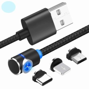 Lightning/Type-C/Micro USB 充電ケーブル 強力マグネット式 1m RD 1本3役 急速充電 L字型 USBケーブル 磁石 着脱式 360度回転 i