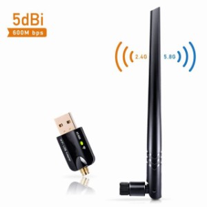 5dBi無線lan 子機 親機 600Mbps wifi子機 wifi アンテナ 新型 取り外し可能 11ac技術11ac/n/a/g/b 5Ghz/433+2.4G/150Mbps対応