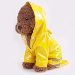 ドッグウェア レインコート 小型犬 通気 軽量 散歩 防水 着せやすい 小型犬ペット用品 雨具 防水 軽量 反射テ ープ付き