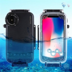 iPhone 用防水ケース ダイビングケース iPhone用 40m / 130ft ダイビングハウジングケース IPX８防水確認 iPhone  専用 水中撮影用防水ケ