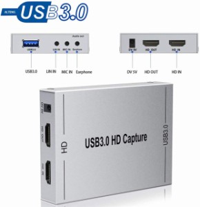 【最新バージョン 】 キャプチャーボード ビデオキャプチャー HDMI キャプチャー ゲームキャプチャー ps4軽量小型 USB3.0 HD1080P 60