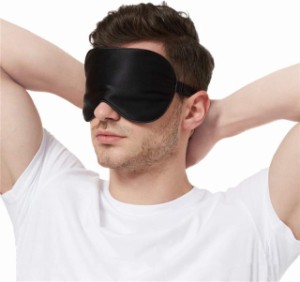 アイマスク 目隠し 安眠 遮光 安眠シルクアイマスク睡眠遮光快眠100％肌にやさしいシルクスリープマスク 昼寝 疲労回復に最適 目の疲れ