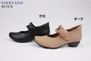 4e パンプス 店舗の通販 Au Pay マーケット