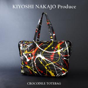 芸能人 ショルダー バッグ メンズの通販 Au Pay マーケット