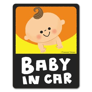 車マグネットステッカー ゆうパケット対応210円〜赤ちゃん笑顔 のぞきこみ BABY IN CAR ベビーインカー ベイビーインカー