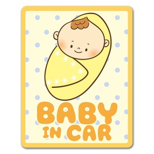 車マグネットステッカー ゆうパケット対応210円〜赤ちゃん笑顔 おくるみ BABY IN CAR ベビーインカー ベイビーインカー