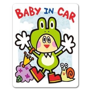 車マグネットステッカー ゆうパケット対応210円〜赤ちゃん着ぐるみ カエル BABY IN CAR ベビーインカー ベイビーインカー