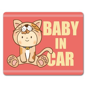 車マグネットステッカー ゆうパケット対応210円〜赤ちゃん着ぐるみ ネコ BABY IN CAR ベビーインカー ベイビーインカー