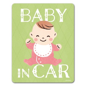 車マグネットステッカー ゆうパケット対応210円〜赤ちゃん笑顔おすわり BABY IN CAR ベビーインカー ベイビーインカー