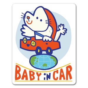 車マグネットステッカー ゆうパケット対応210円〜アザラシの赤ちゃん BABY IN CAR ベビーインカー ベイビーインカー