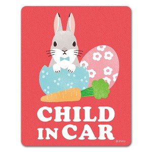 車マグネットステッカー ゆうパケット対応210円〜うさぎとたまご CHILD IN CAR チャイルドインカー