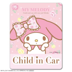 車マグネットステッカー ゆうパケット対応210円〜マイメロディ スタンダードデザイン CHILD IN CAR チャイルドインカー