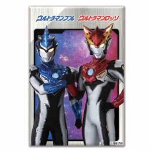 缶マグネット ゆうパケット対応210円〜ウルトラマンロッソ&ウルトラマンブル 