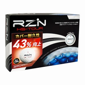 レジン ゴルフ RZN HS-TOUR ツアー V2 ゴルフボール 1ダース(12個) 2022年モデル 日本正規流通品