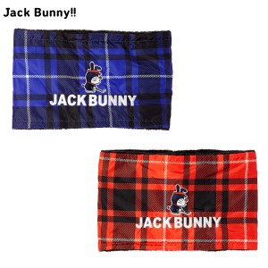 【ポイント5％!!】ジャックバニー Jack Bunny ドラえもん ユニセックス (UNISEX)  ネックウォーマー (裏フリース仕様) 262-2283040 正規