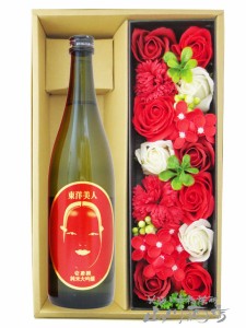  東洋美人 壱番纏（いちばんまとい） 純米大吟醸 720ml ＋ シャボンフラワーセット【 7666 】【 日本酒・シャボンフラワーのセット 】【 