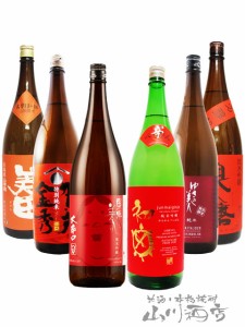 当店厳選！人気の辛口日本酒 赤ラベル 1.8L×6本セット 【 7771 】 【 日本酒 】【 要冷蔵 】【 送料無料 】