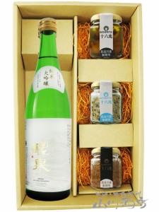  醴泉  ( れいせん )  純米大吟醸 720ml   ＋ 鮎のおつまみ3種セット 【 5988 】 【 日本酒・おつまみセット 】【 送料無料 】