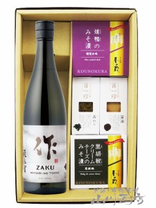  作 雅乃智  ( ざく みやびのとも )  純米吟醸 750ml   ＋ おつまみ 4種セット 【 5849 】 【 日本酒・おつまみセット 】【 要冷蔵 】【 