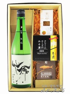  モダン仙禽 ( せんきん )  無垢 ( むく )  無濾過原酒 720ml ＋ おつまみ 3種セット 【 5757 】 【 日本酒・おつまみセット 】【 要冷蔵