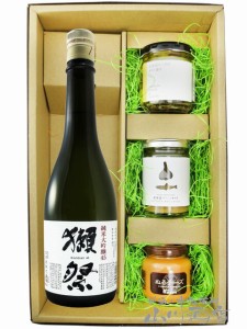  獺祭 純米大吟醸45 720ml ＋ おつまみ3点セット 【 6334 】 【 日本酒・おつまみセット 】【 要冷蔵 】【 送料無料 】