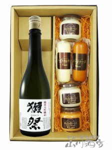  獺祭 純米大吟醸45 720ml ＋ チーズ 5種セット 【 6336 】 【 日本酒・おつまみセット 】【 要冷蔵 】【 送料無料 】