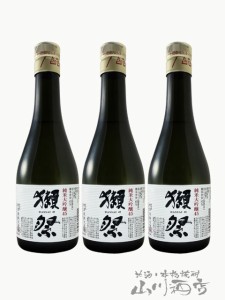   獺祭 ( だっさい )  純米大吟醸45　300ml ×３本  / 山口県 旭酒造株式会社【 5313 】 【 日本酒 】