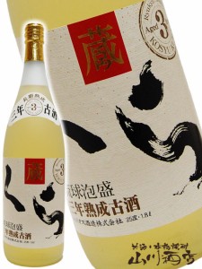  くら　三年古酒 1.8L  ヘリオス酒造 沖縄県【 3298 】 【 琉球泡盛 】