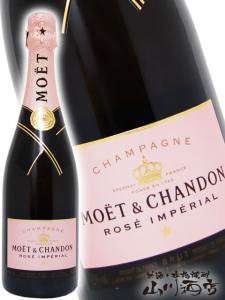 モエ・エ・シャンドン ネクター アンペリアル ロゼ ドライ750ml 6本