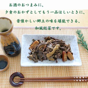 山形県産 天然 山菜 [わらび煮200g×10袋] 送料無料 飯豊ばあちゃんてづくり煮物